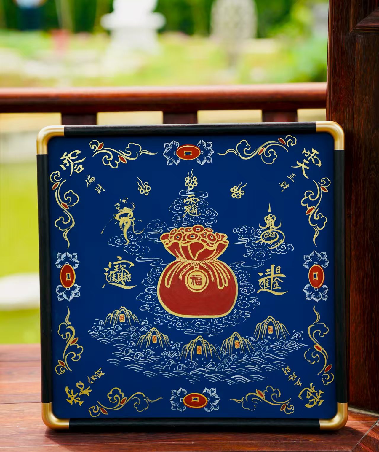 Blue and gold Taoist blessing artwork with auspicious symbols